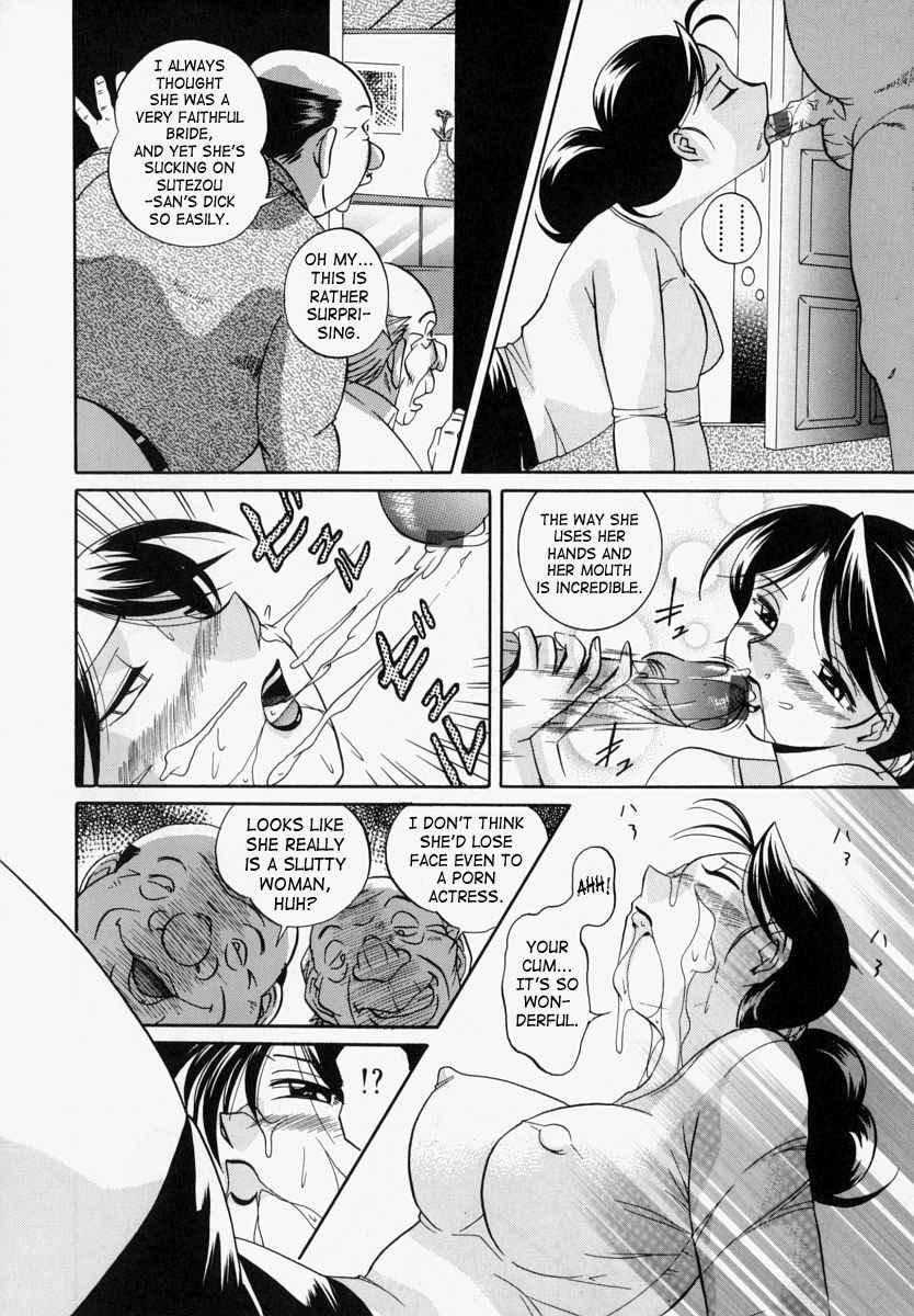 An Adoptive Father 1