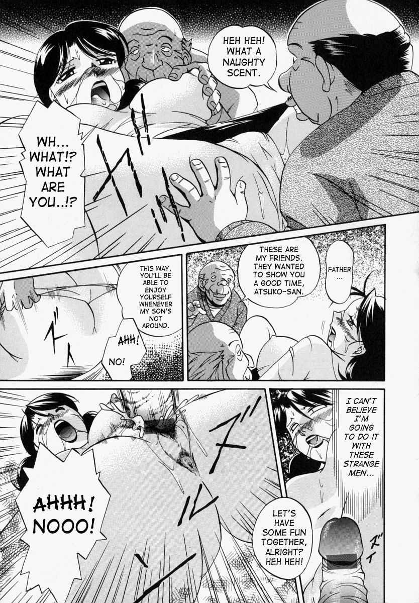 An Adoptive Father 1