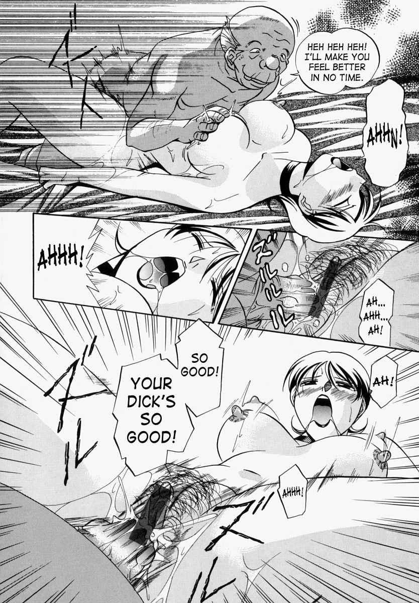 An Adoptive Father 1
