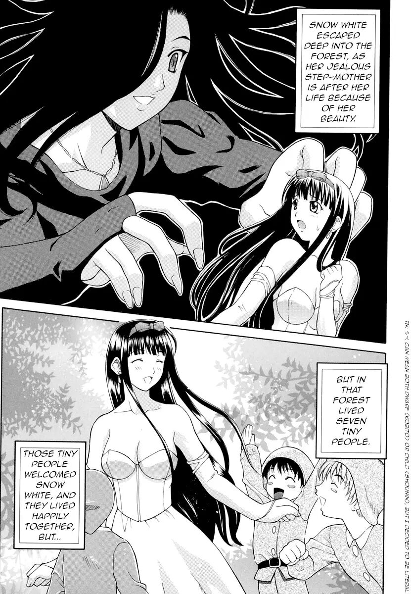 An Adult Story Book 1