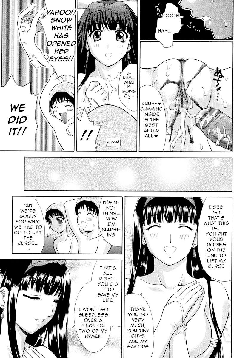 An Adult Story Book 1