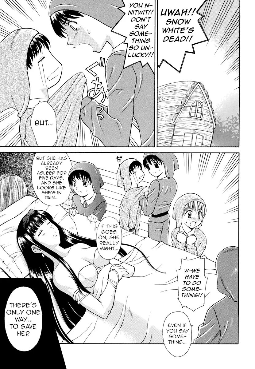 An Adult Story Book 1