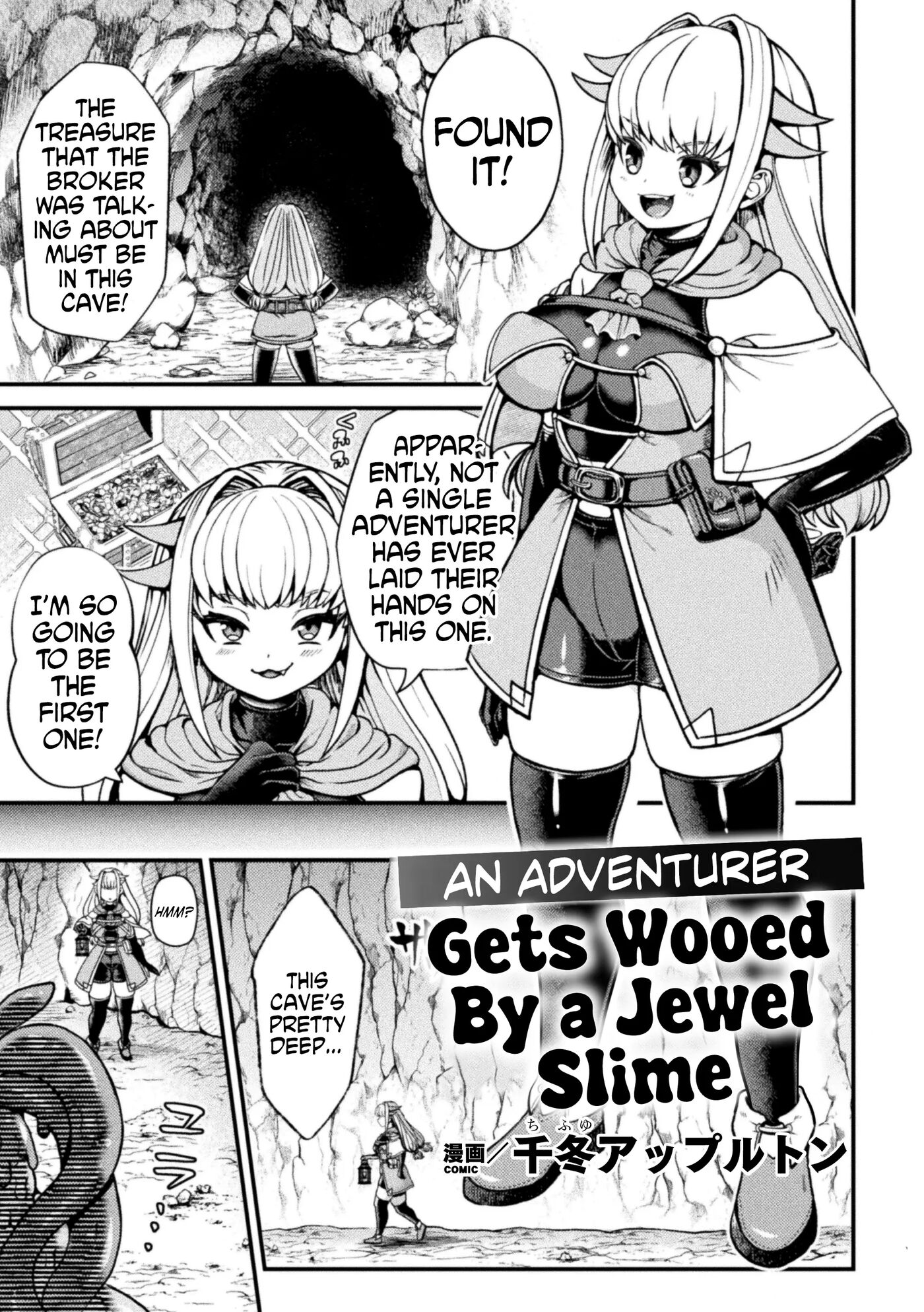 An Adventurer Gets Wooed By A Jewel Slime 1