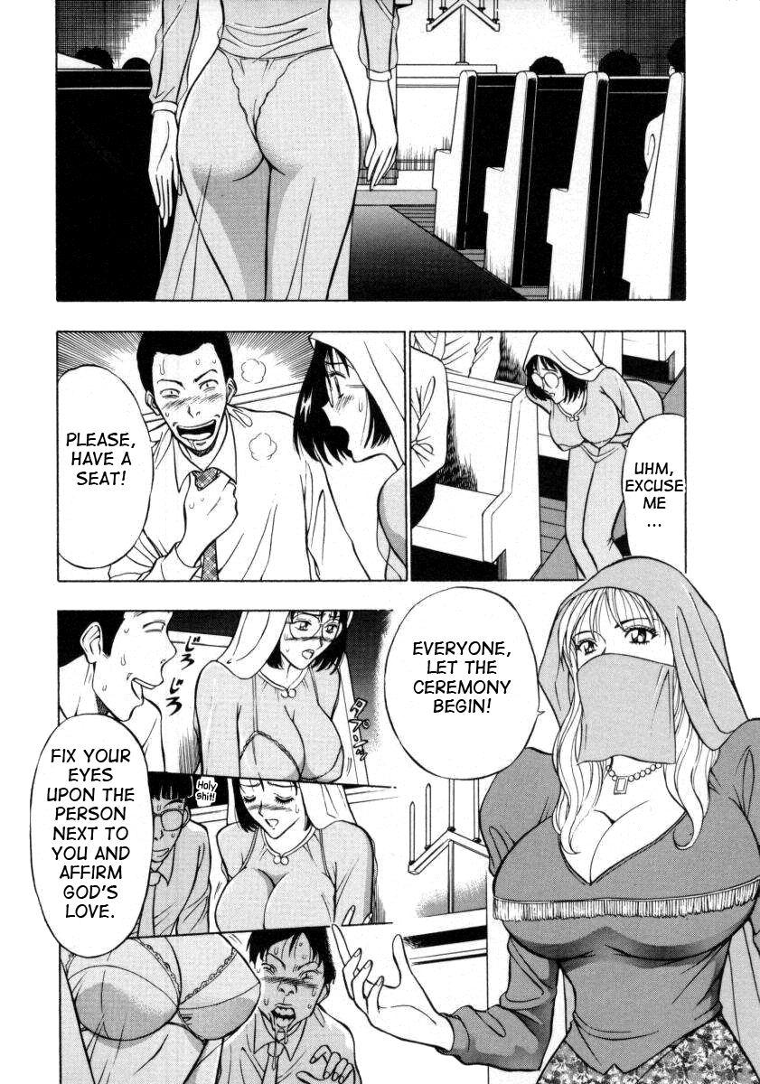 An Angel's Duty 2