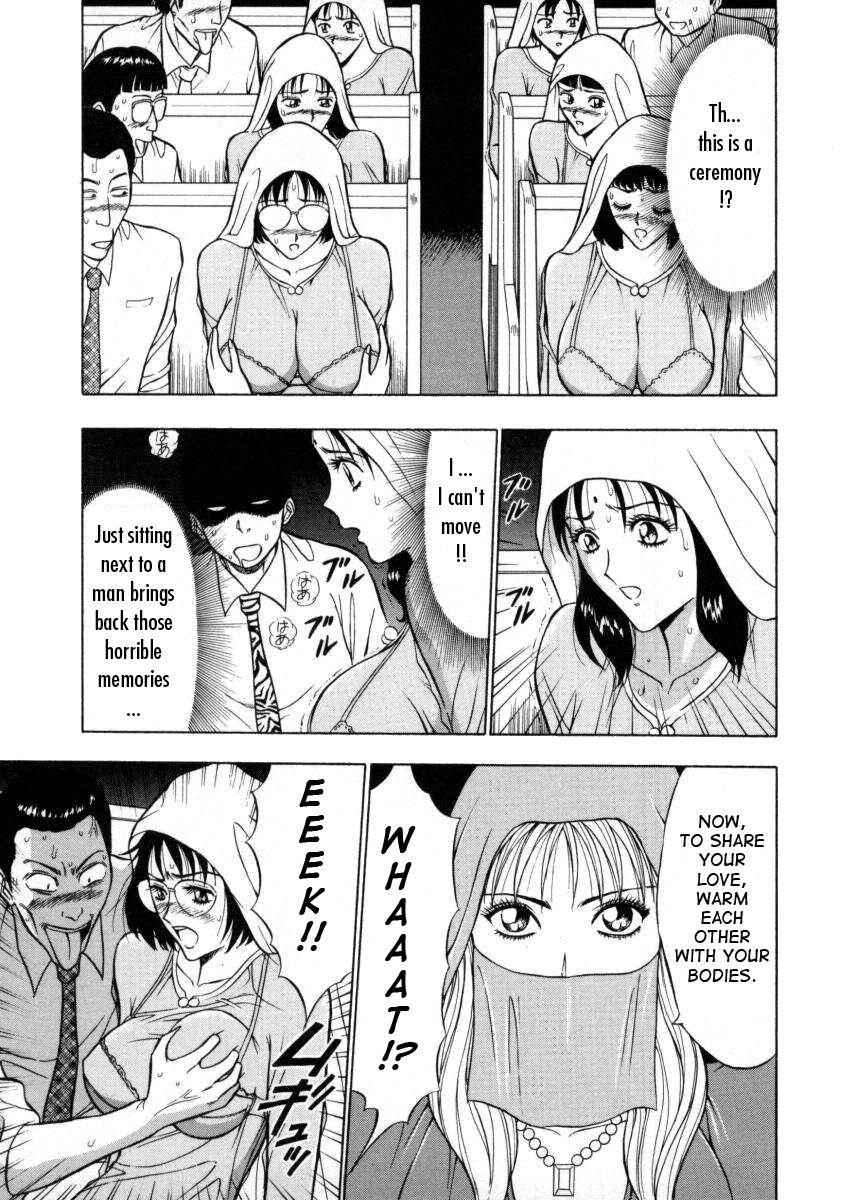 An Angel's Duty 2