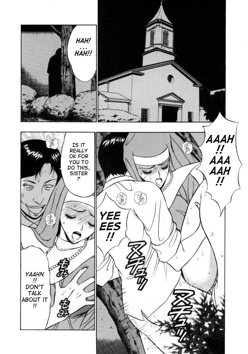 An Angel's Duty 2