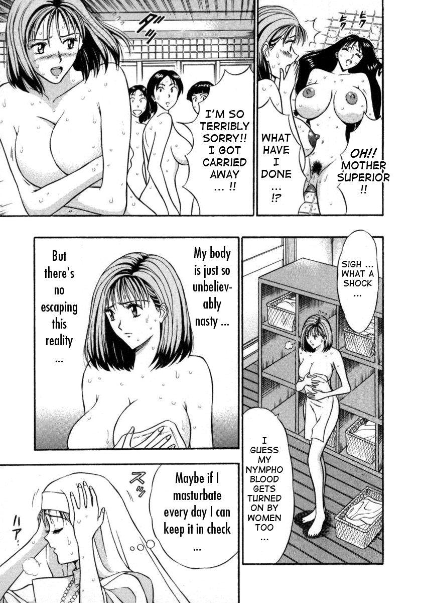 An Angel's Duty 2