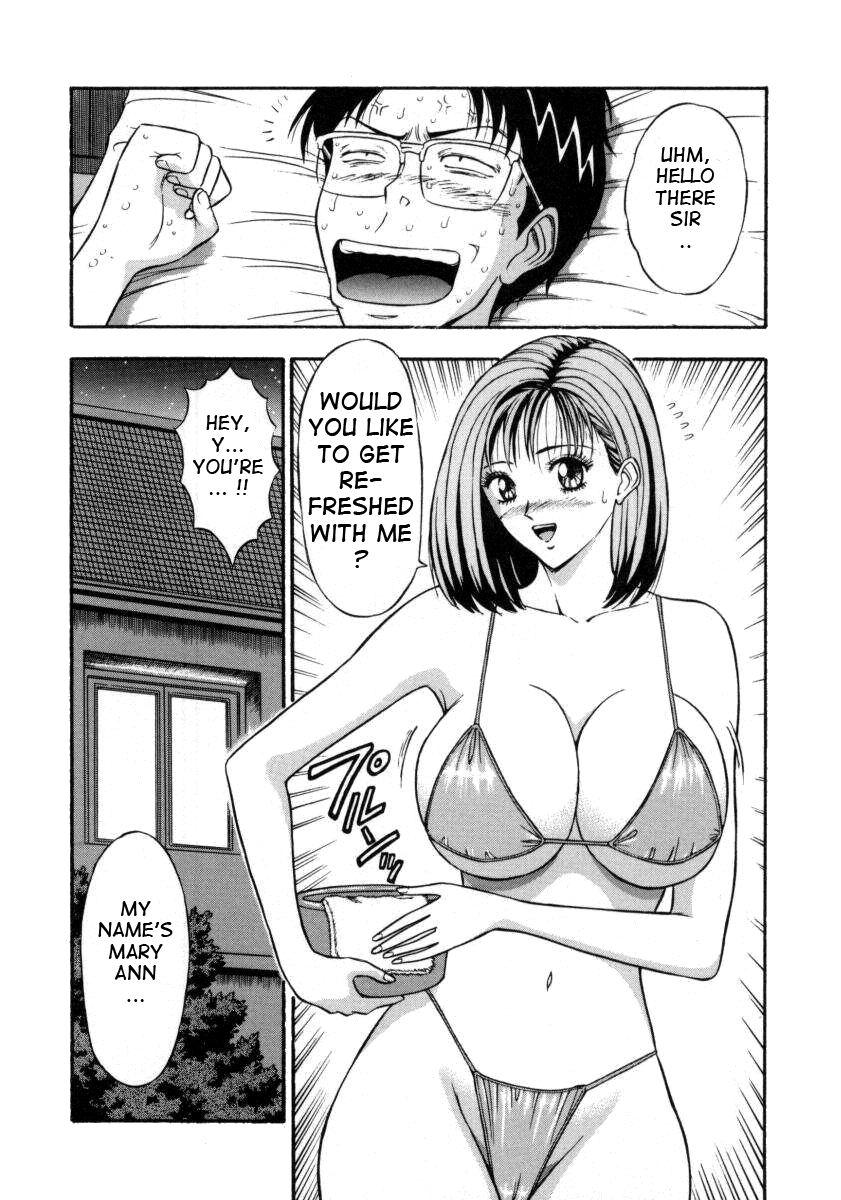 An Angel's Duty 2