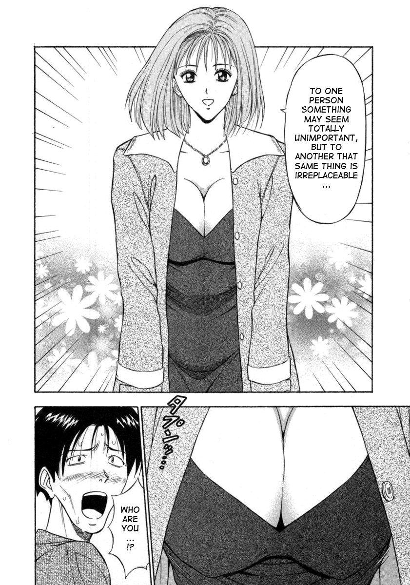 An Angel's Duty 2