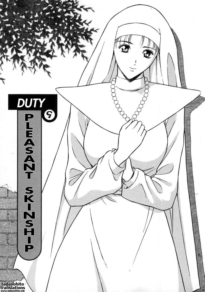 An Angel's Duty 2