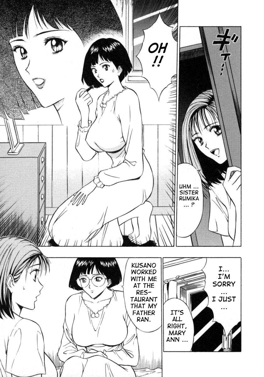 An Angel's Duty 2
