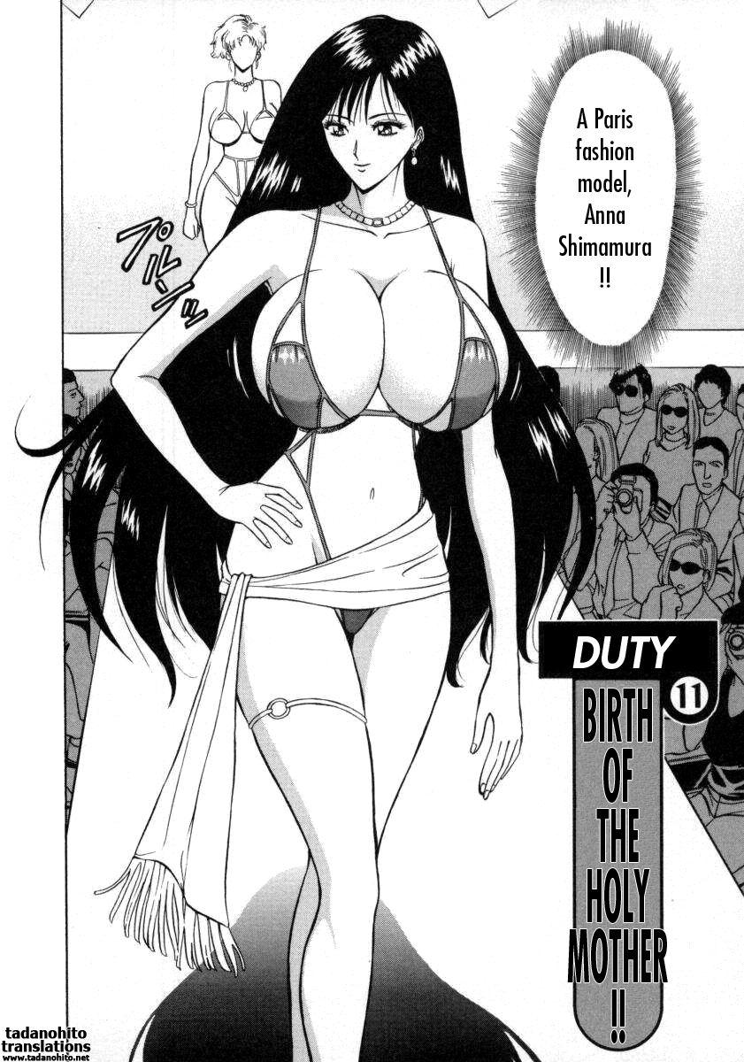 An Angel's Duty 2