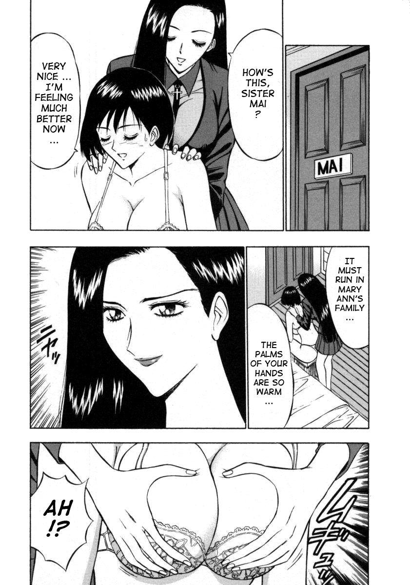 An Angel's Duty 2
