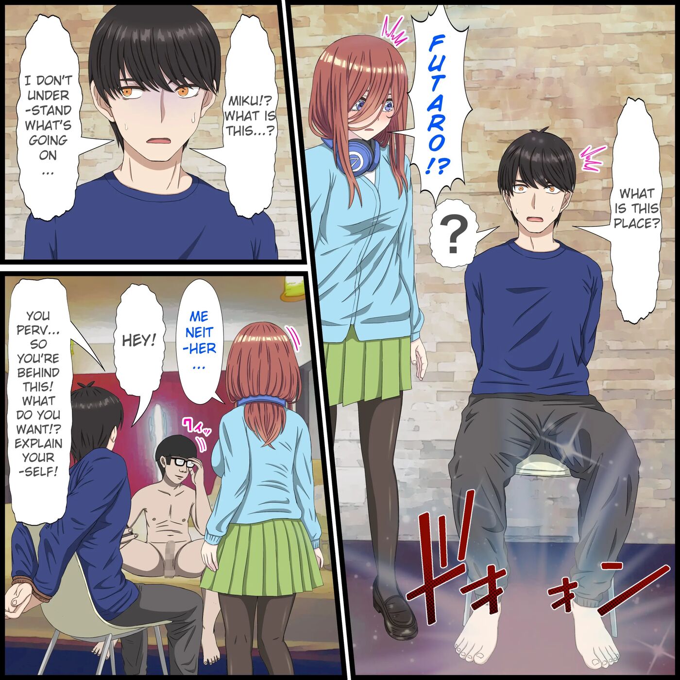 An App Where You Can Have Sex With Anime Characters 10