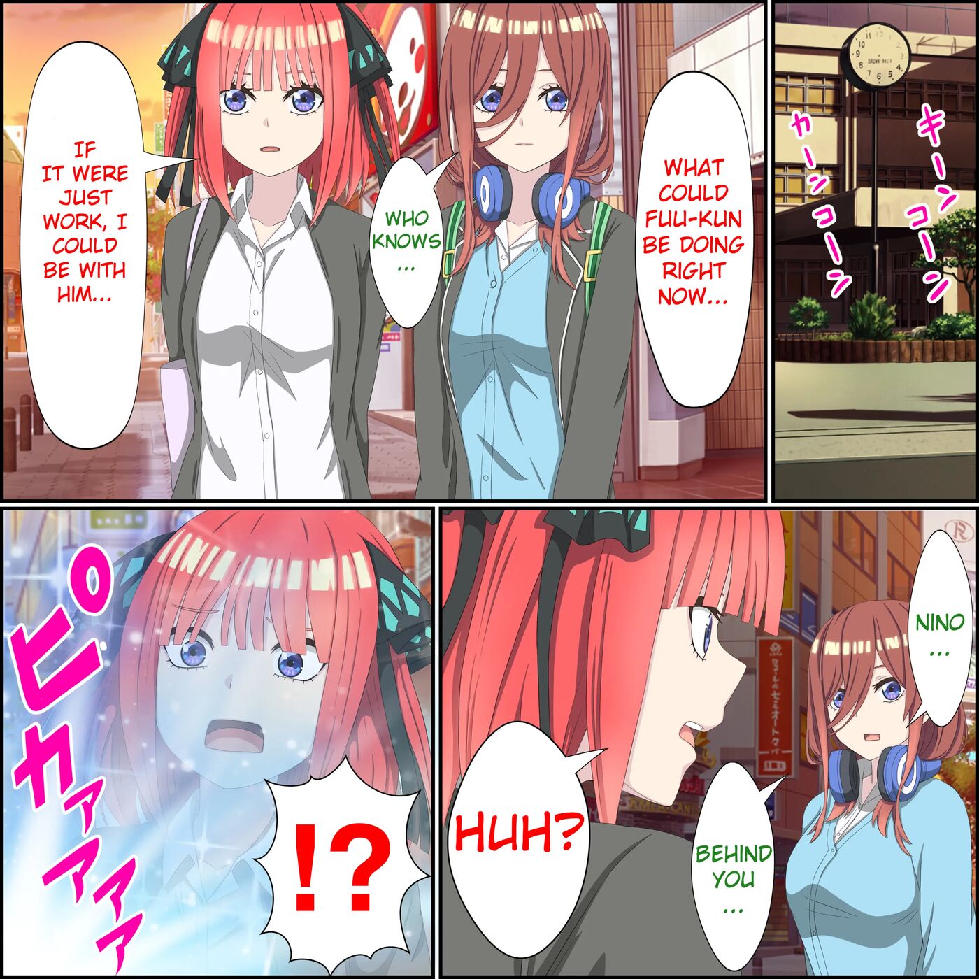 An App Where You Can Have Sex With Anime Characters 8