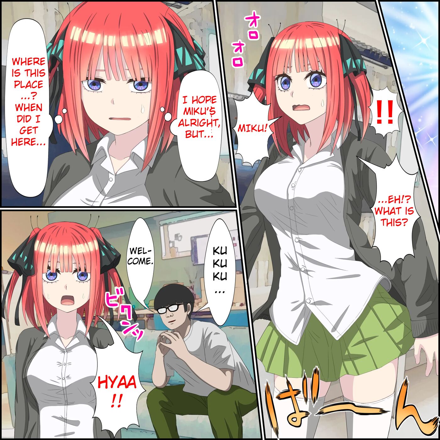 An App Where You Can Have Sex With Anime Characters 8