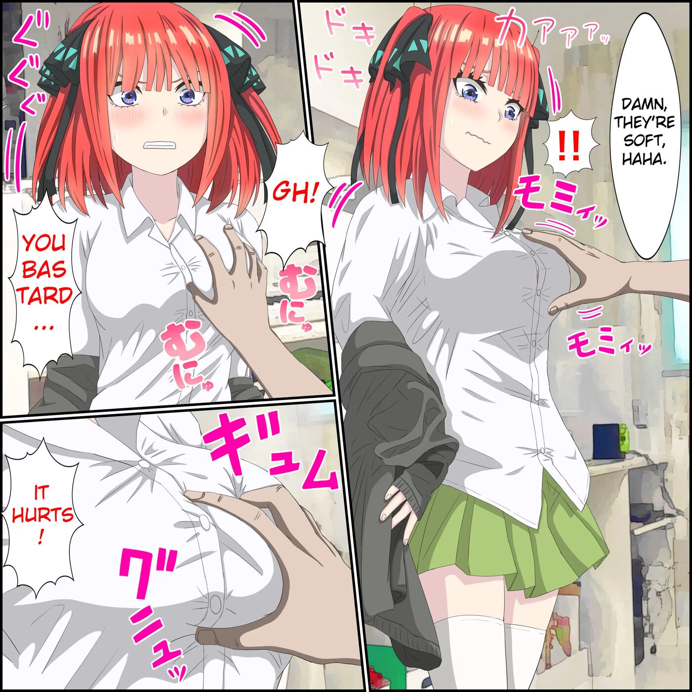 An App Where You Can Have Sex With Anime Characters 8