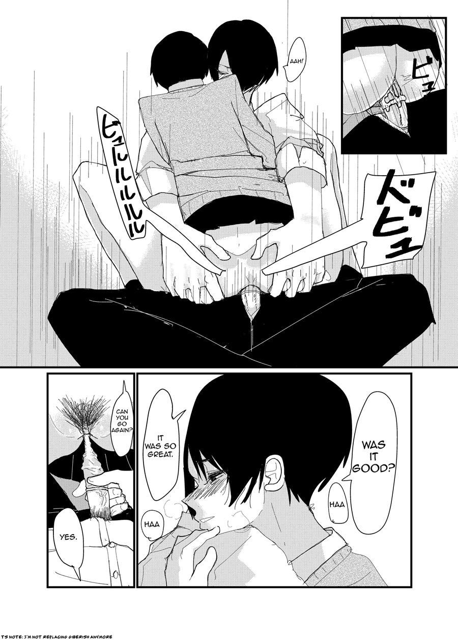 An Ero-manga I've Drawn Before 1