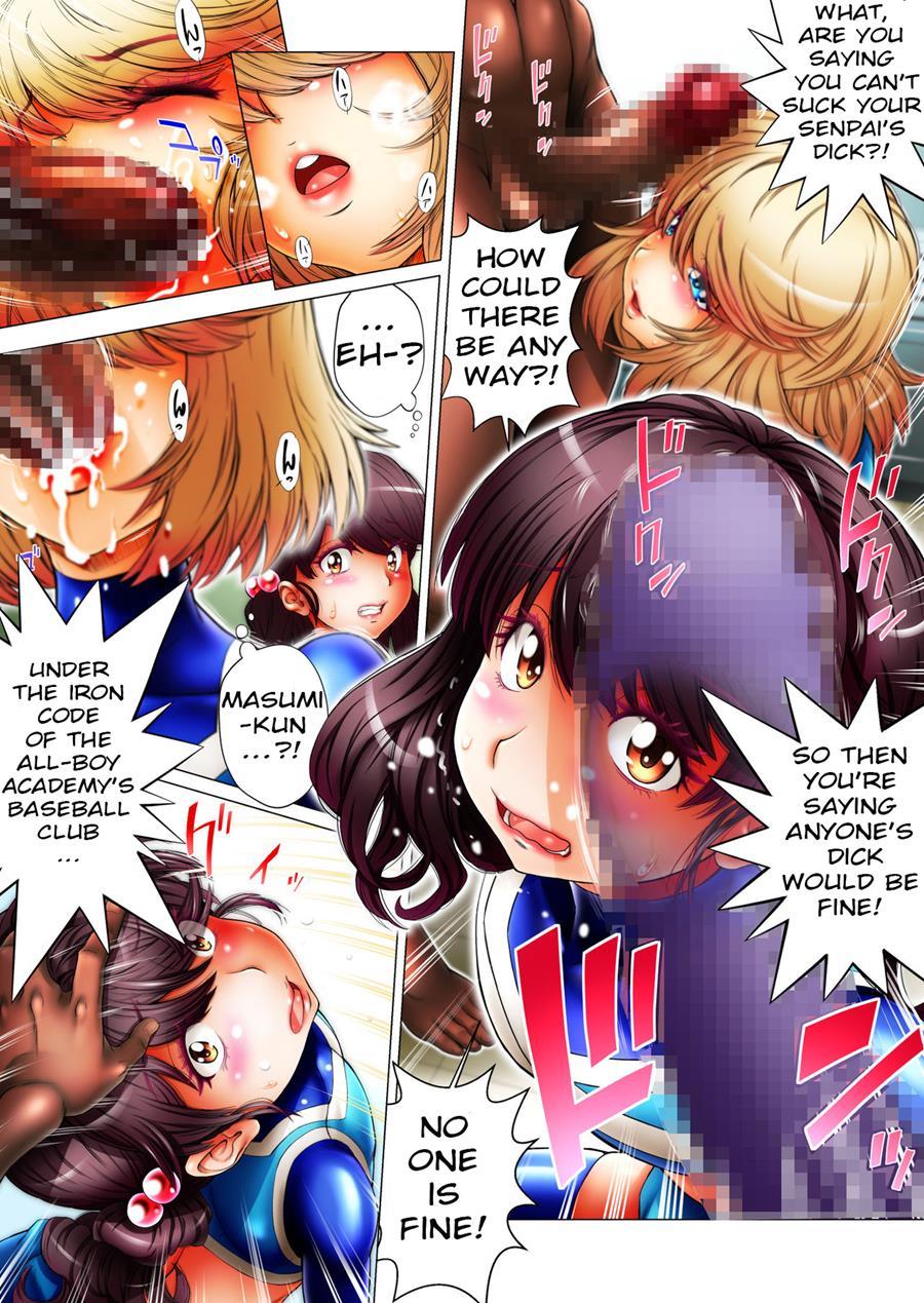 An Eternally Lowest-ranked Baseball Club Fully Supported By Crossdressing!? [yaoi] Chapter 1 Page 13