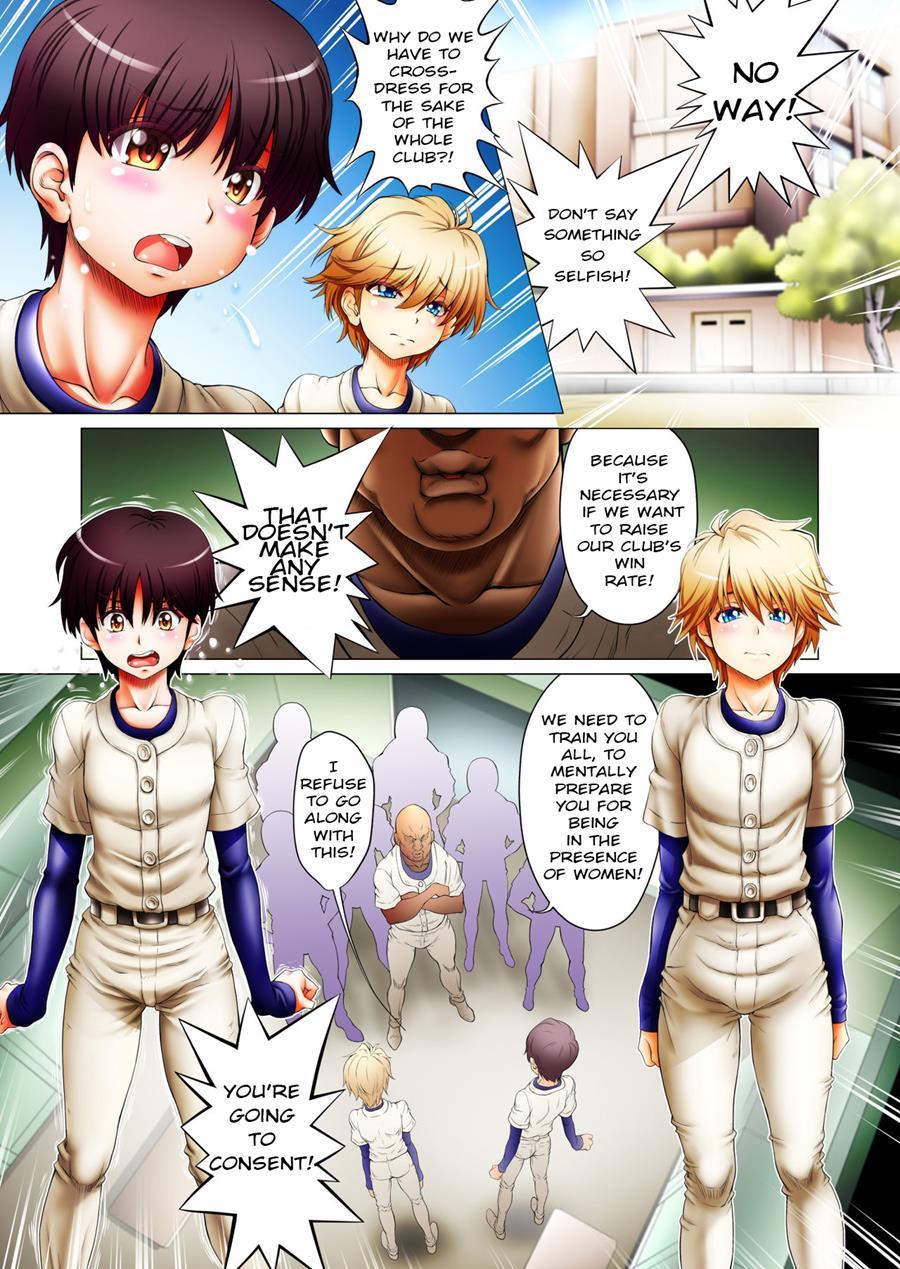 An Eternally Lowest-ranked Baseball Club Fully Supported By Crossdressing!? [yaoi] Chapter 1 Page 2