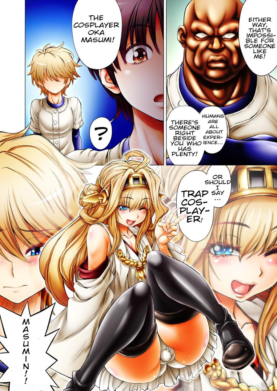 An Eternally Lowest-ranked Baseball Club Fully Supported By Crossdressing!? [yaoi] Chapter 1 Page 4