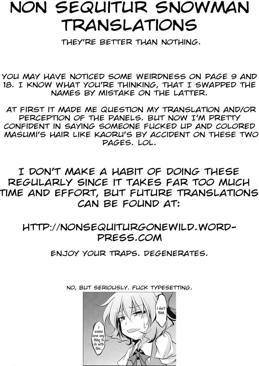 An Eternally Lowest-ranked Baseball Club Fully Supported By Crossdressing!? [yaoi] Chapter 1 Page 50