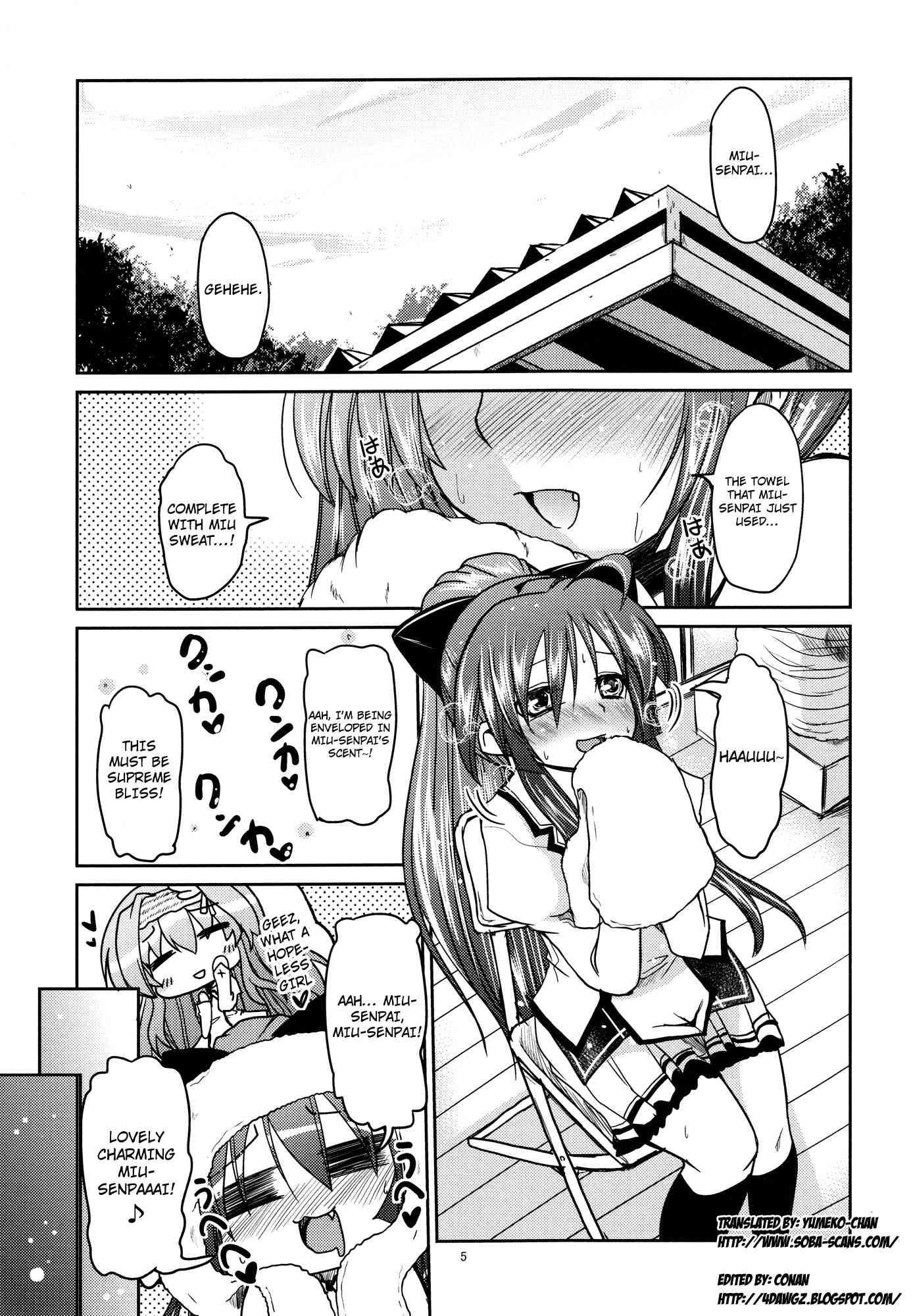An H Book About What Uryuu Would Do If He Caught The Little Lez Sniffing 1