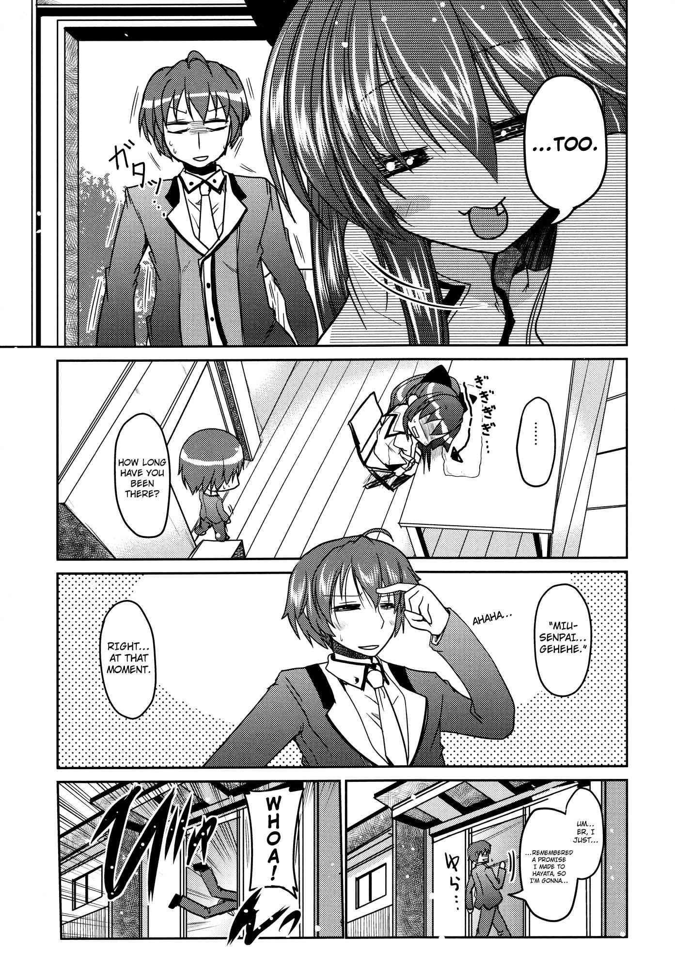 An H Book About What Uryuu Would Do If He Caught The Little Lez Sniffing 1