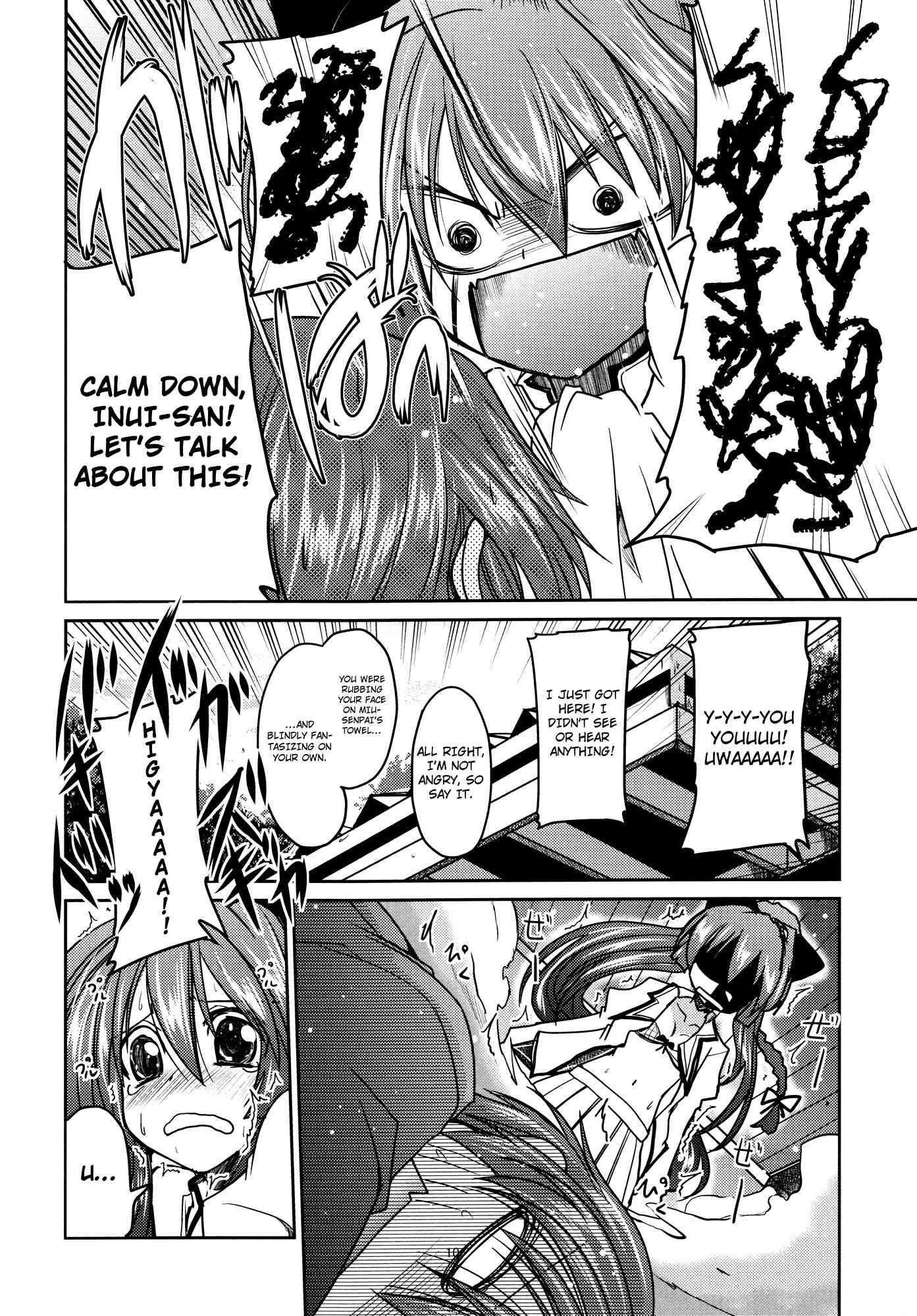 An H Book About What Uryuu Would Do If He Caught The Little Lez Sniffing 1