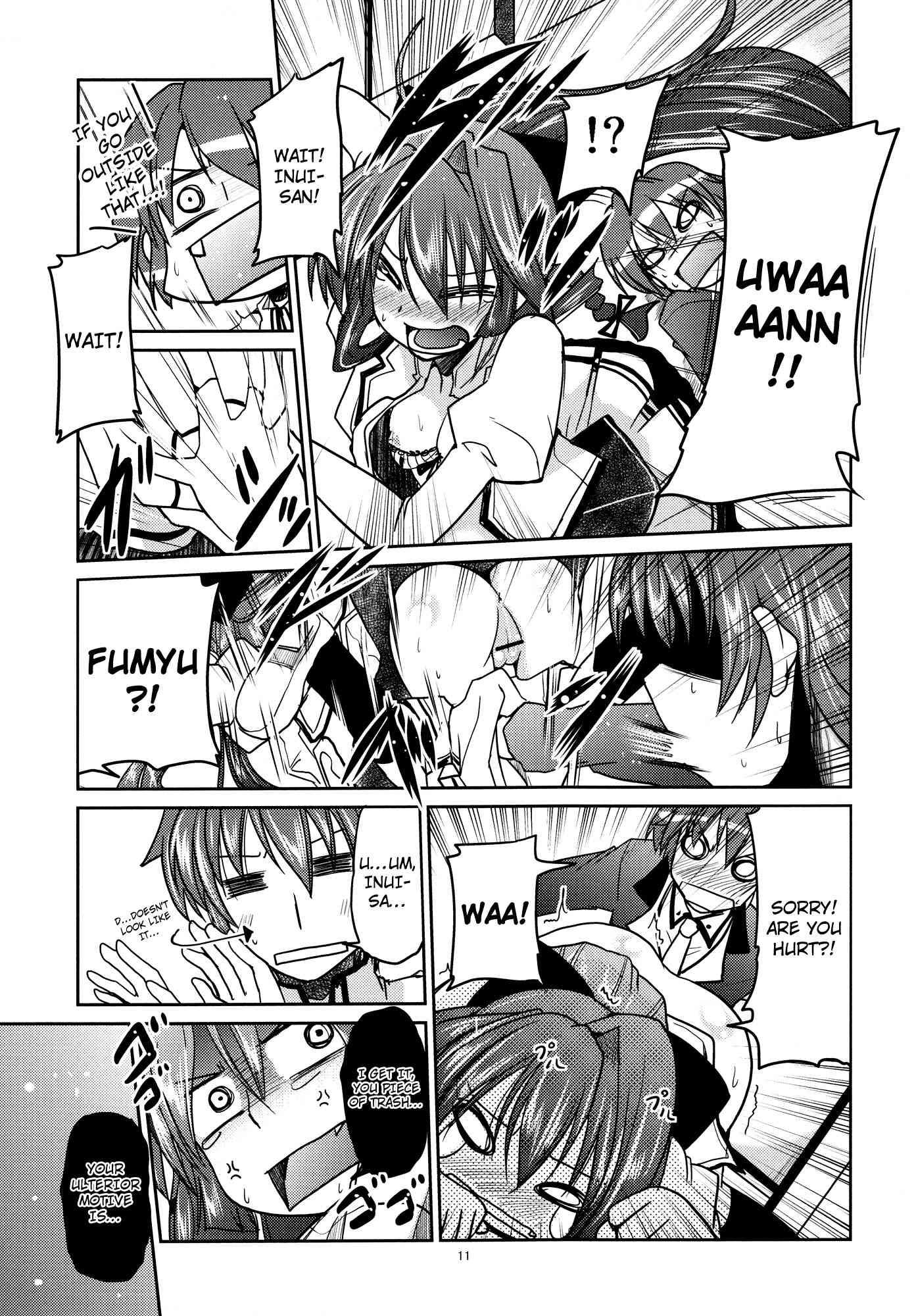 An H Book About What Uryuu Would Do If He Caught The Little Lez Sniffing 1