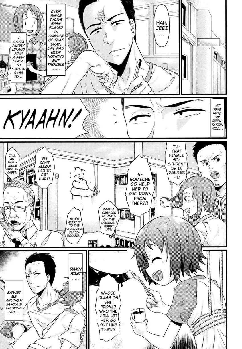 An Idiot's Discipline! 1