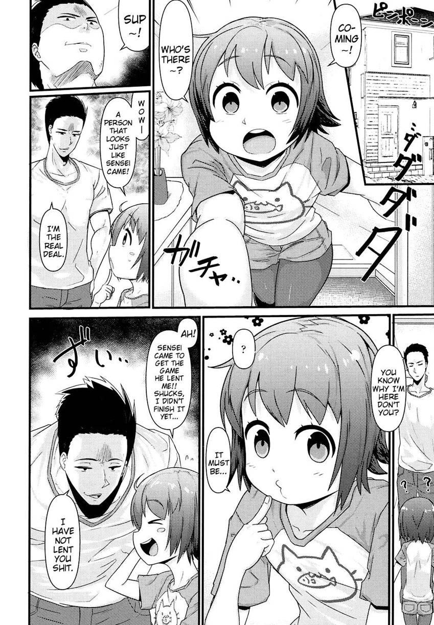 An Idiot's Discipline! 1