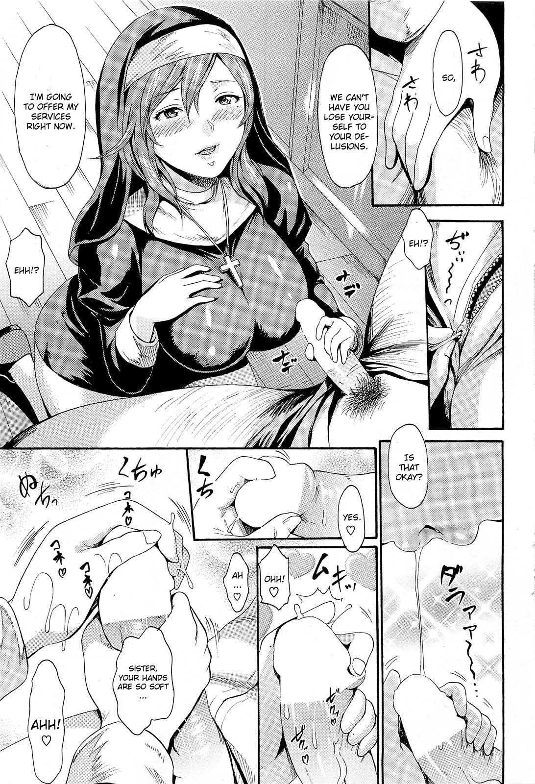 An Immoral Sister 1