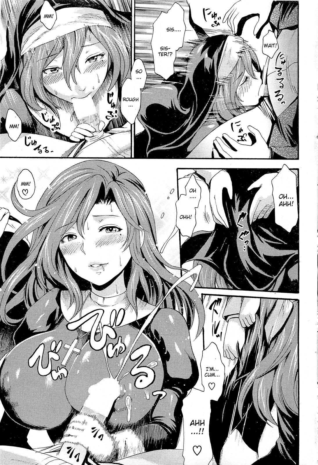 An Immoral Sister 1
