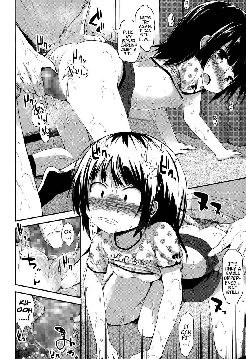 An Innocent Girl To Be Admired! 1