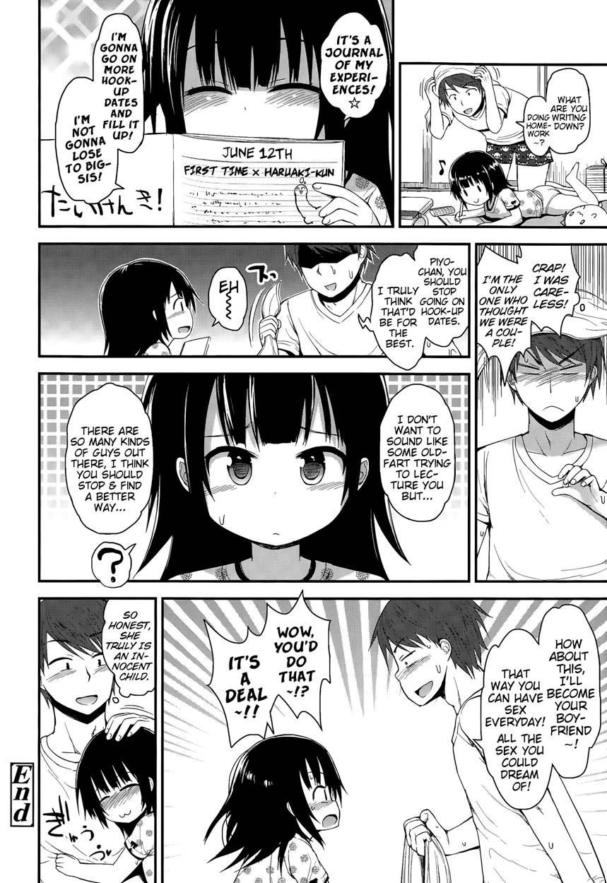 An Innocent Girl To Be Admired! 1 Manga Page 20 - Read Manga An Innocent  Girl To Be Admired! 1 Online For Free