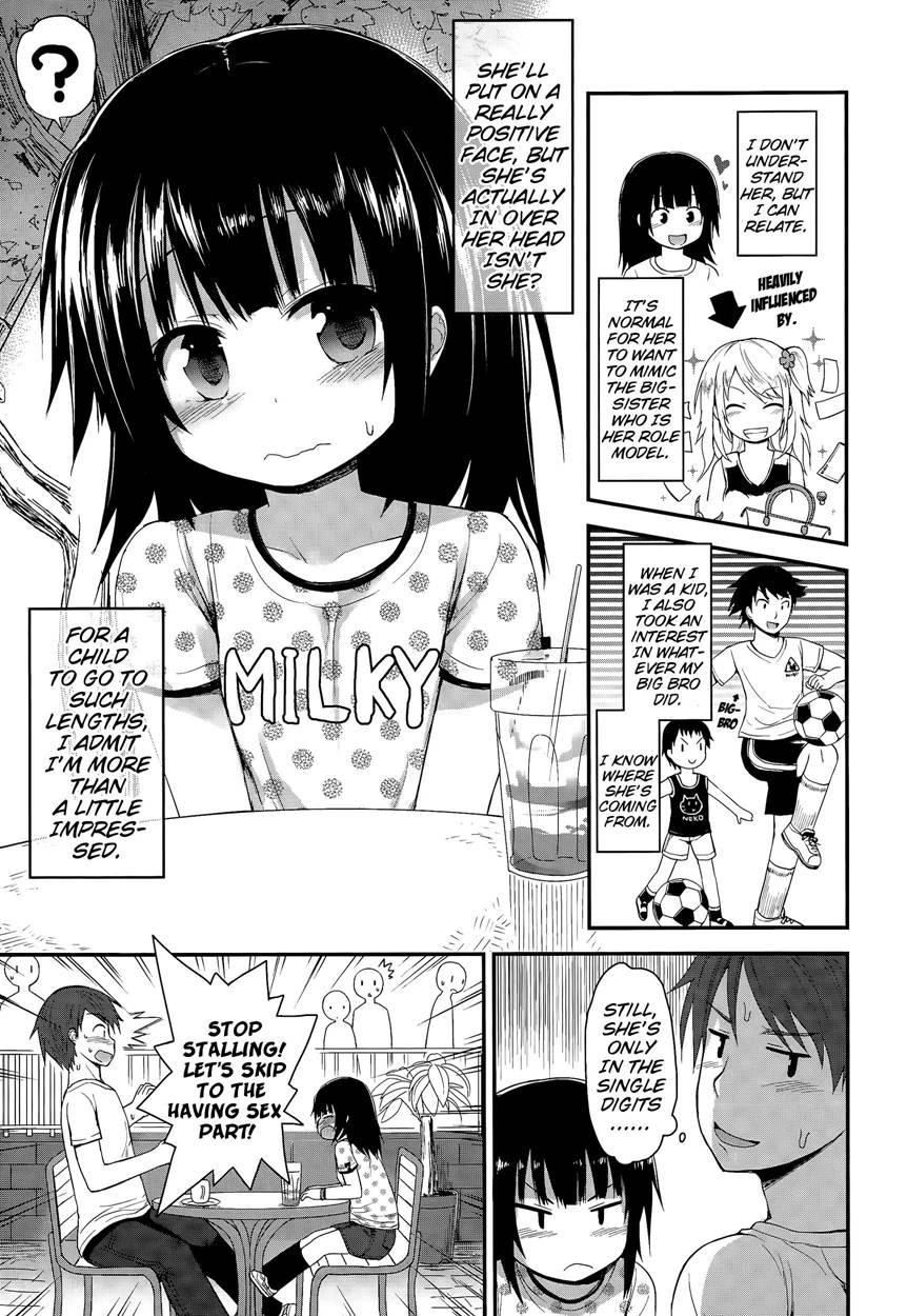 An Innocent Girl To Be Admired! 1
