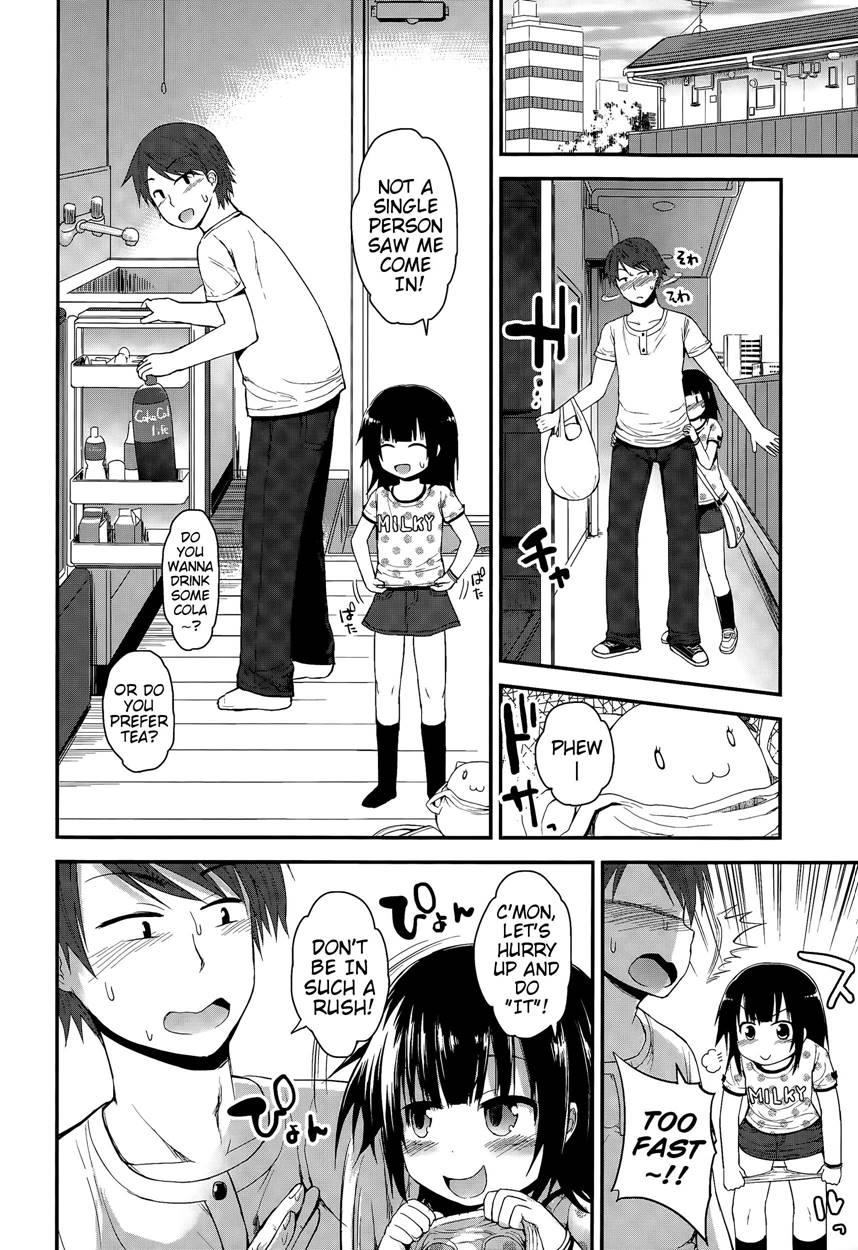 An Innocent Girl To Be Admired! 1