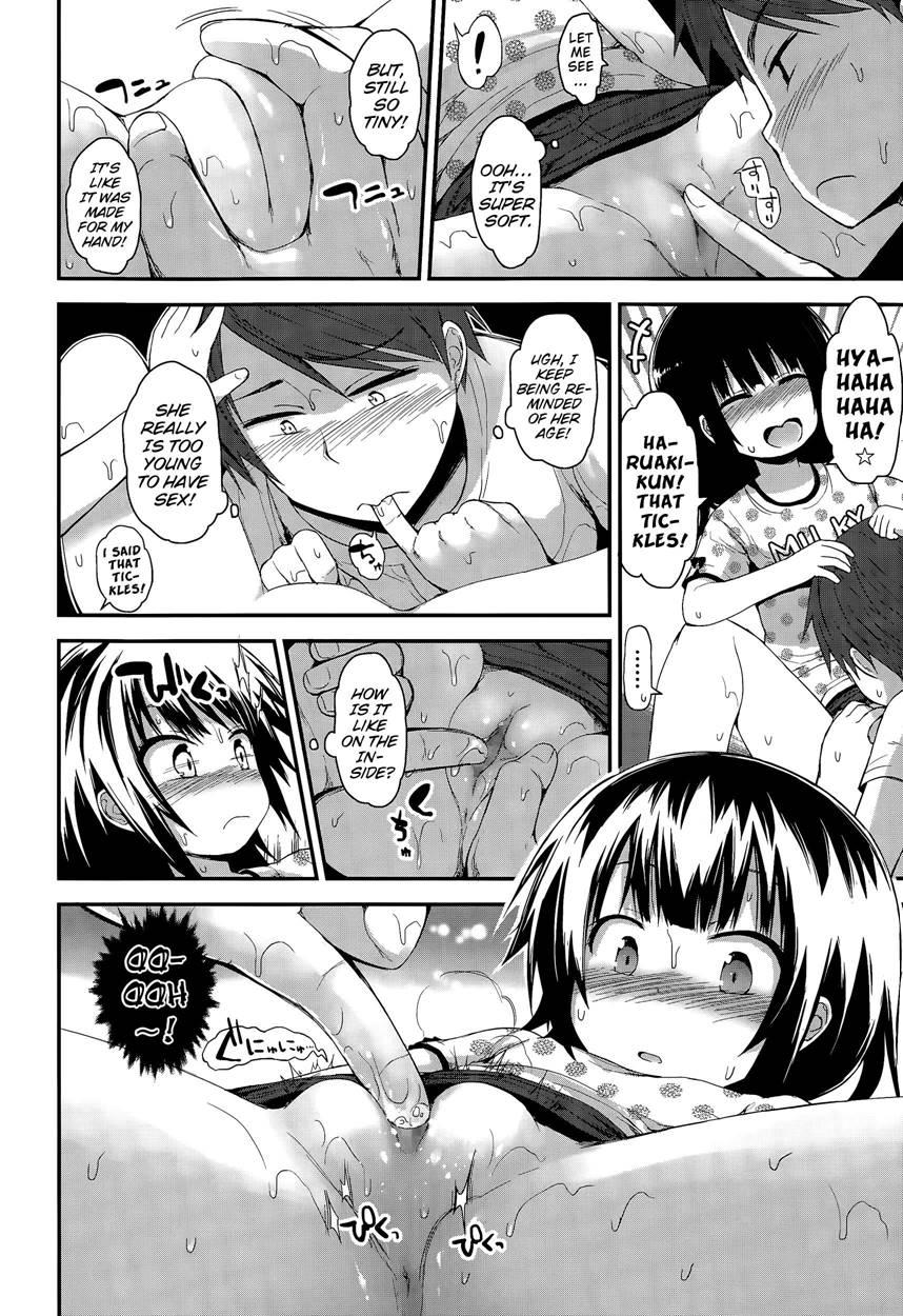 An Innocent Girl To Be Admired! 1