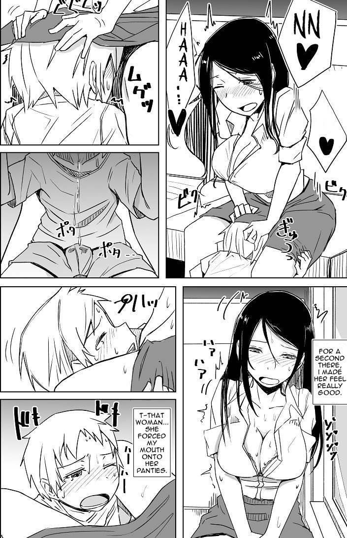 An Oneshota Footjob In Passing 1