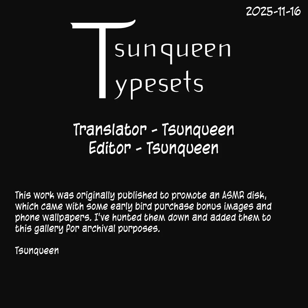 An Ordinary Summer Vacation - Omake 1