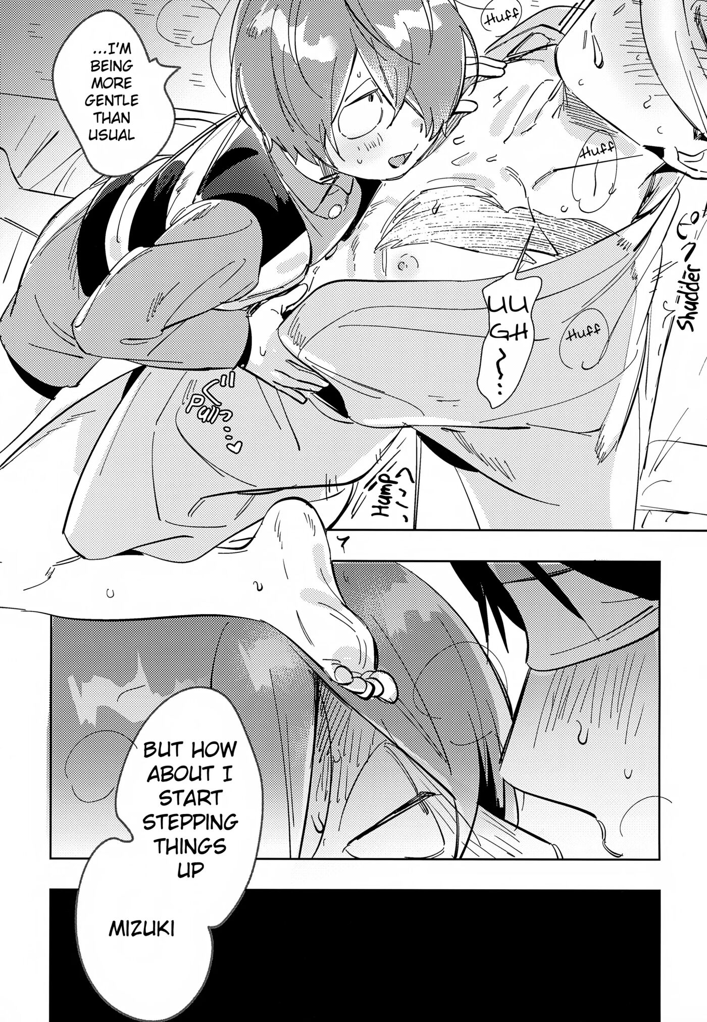An Unseen View [yaoi] 1