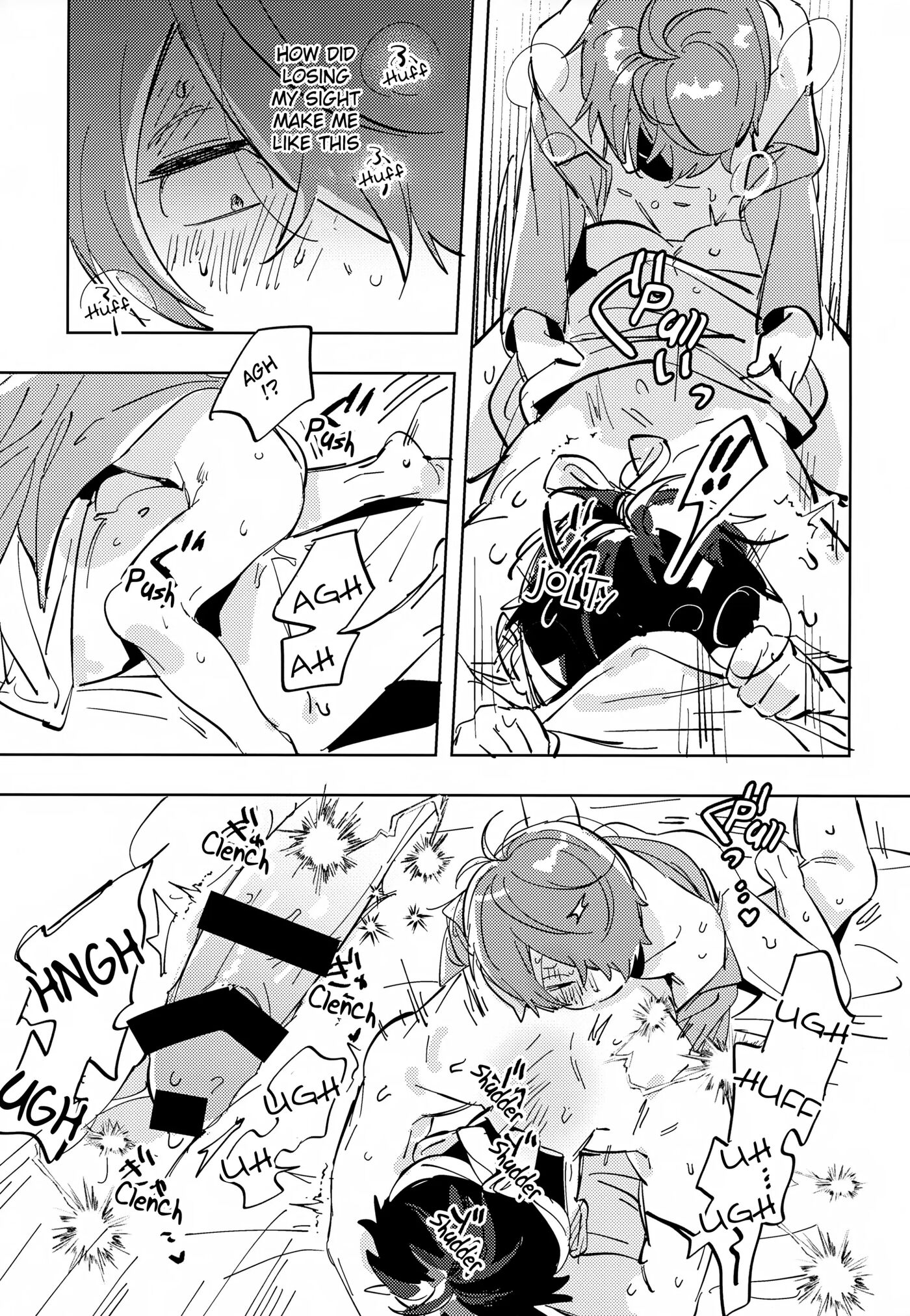 An Unseen View [yaoi] 1