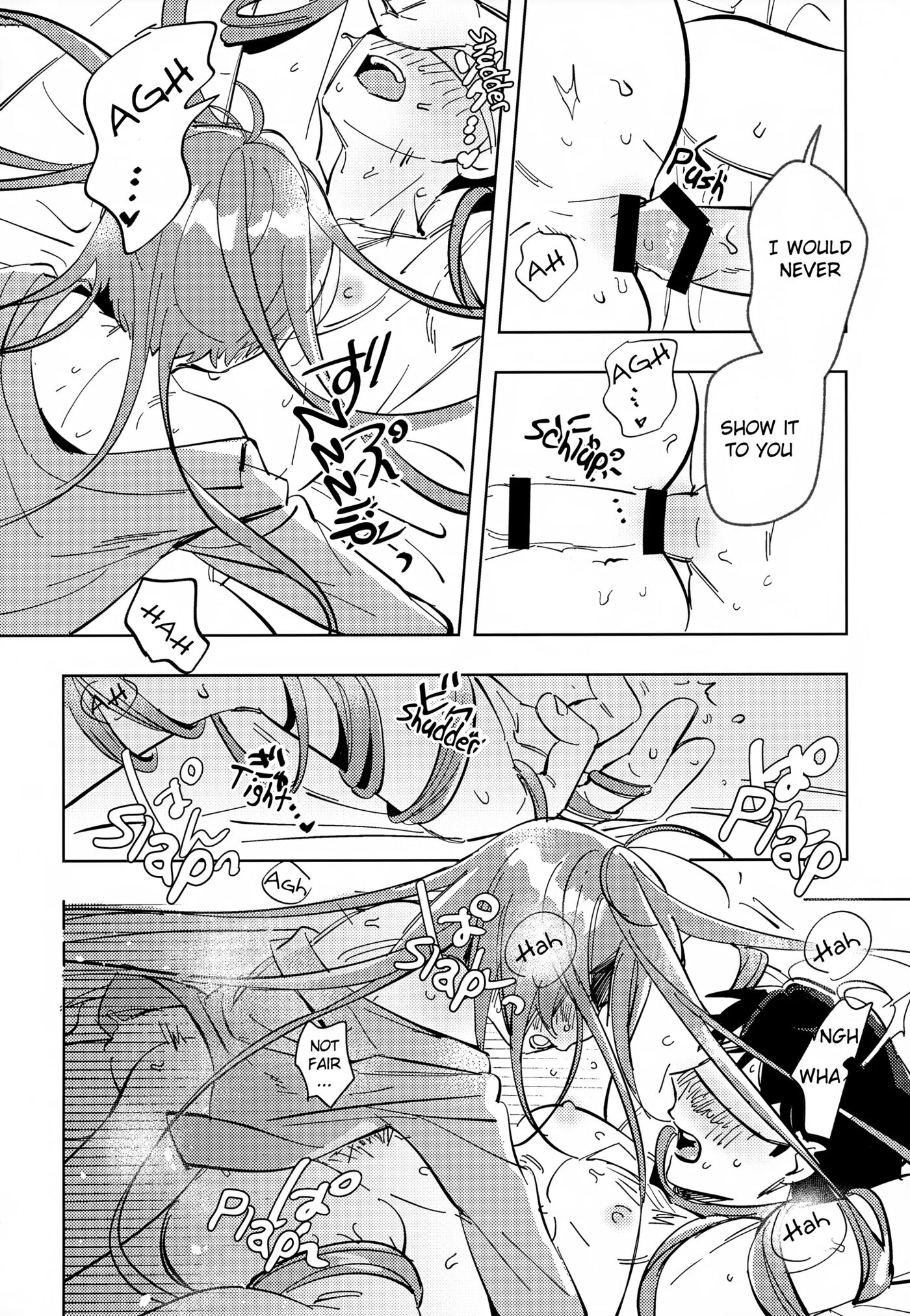 An Unseen View [yaoi] 1