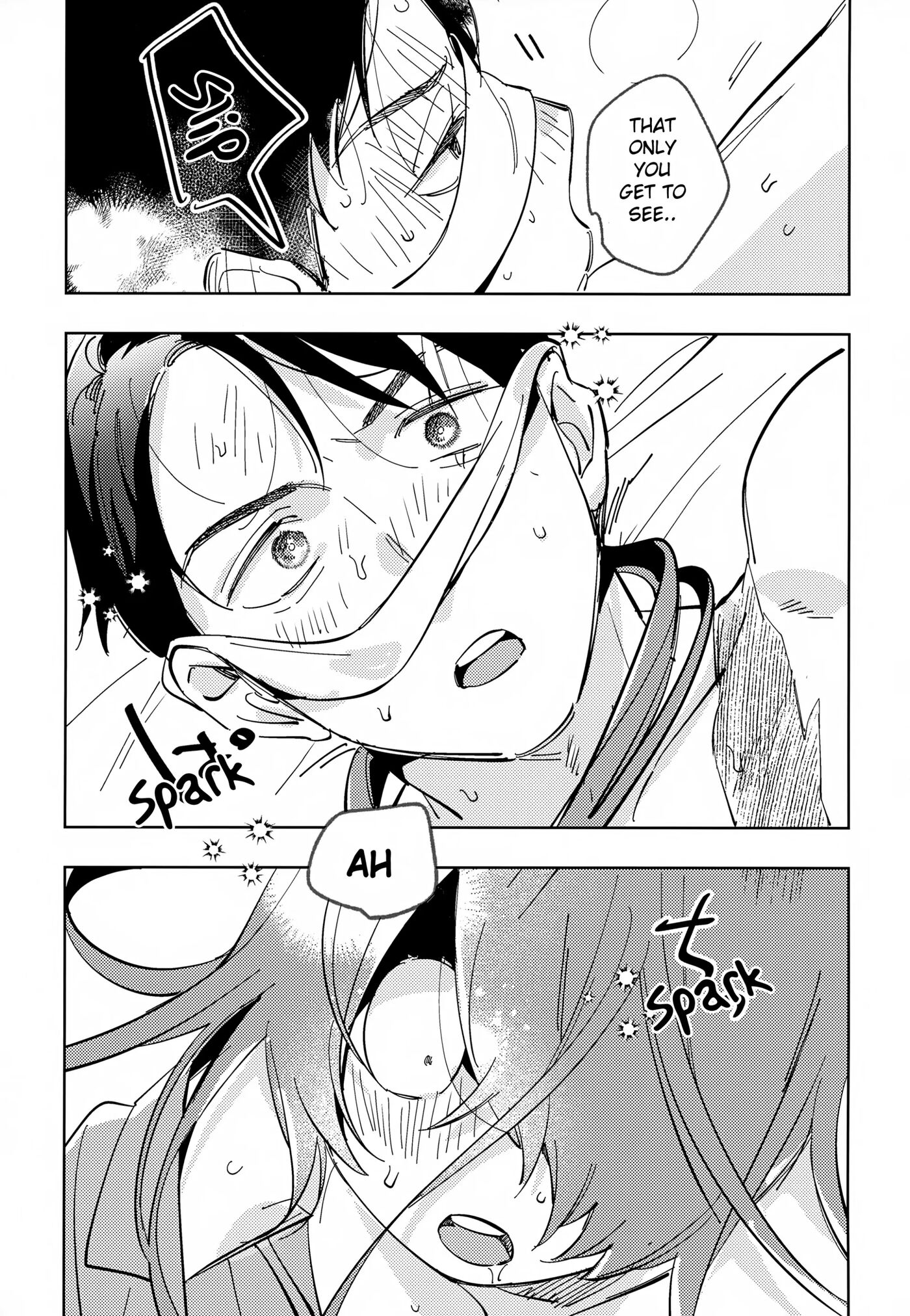 An Unseen View [yaoi] 1