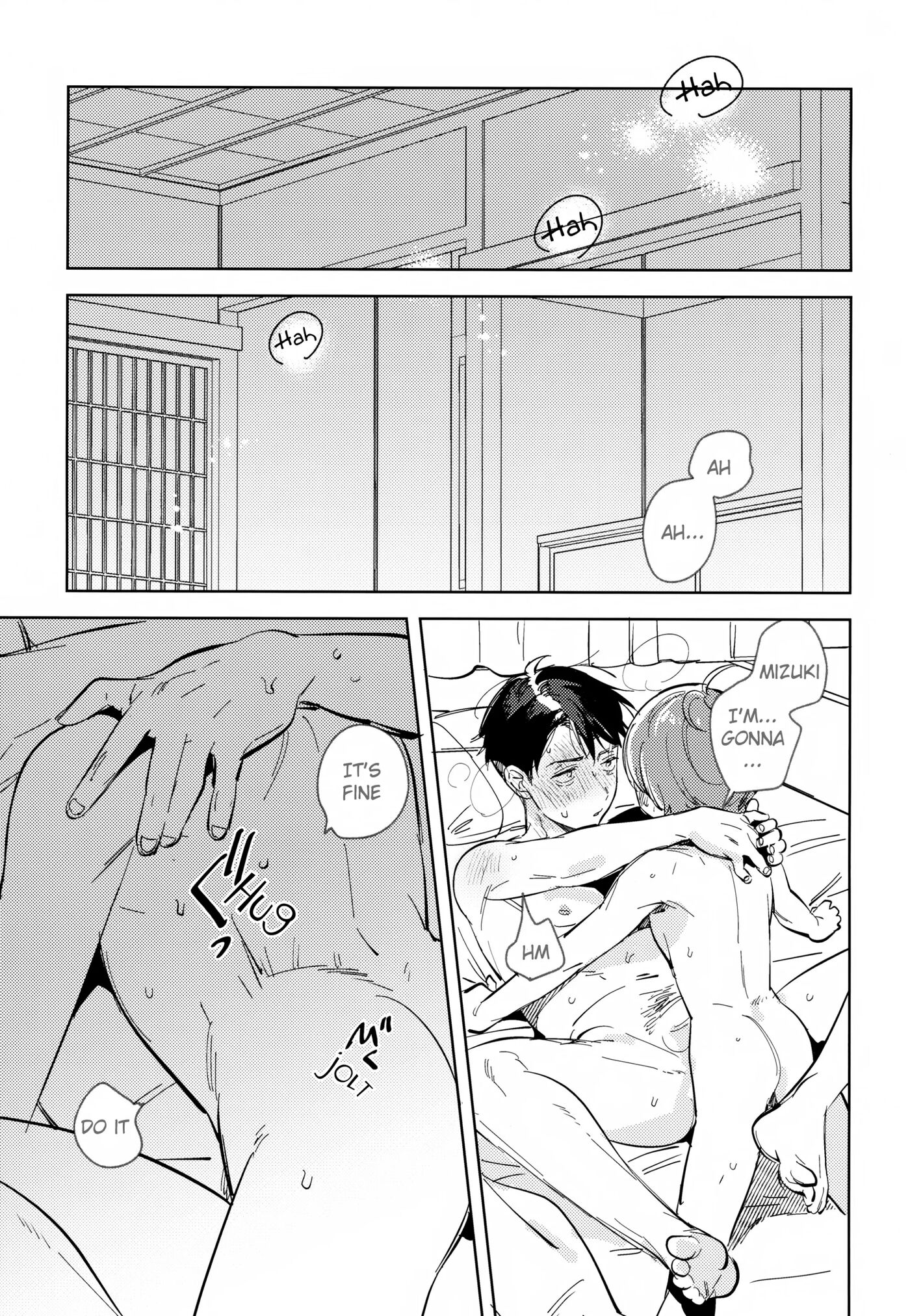 An Unseen View [yaoi] 1