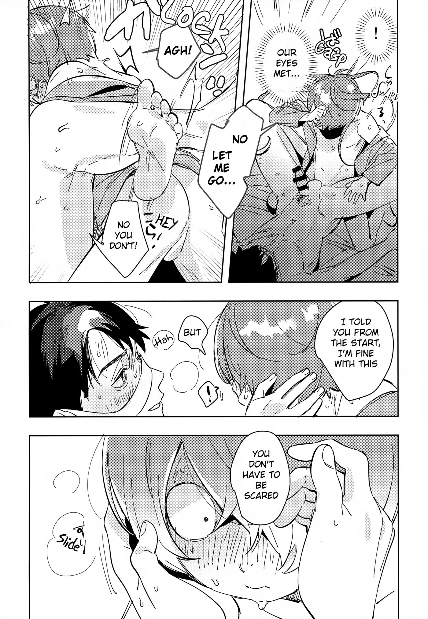 An Unseen View [yaoi] 1