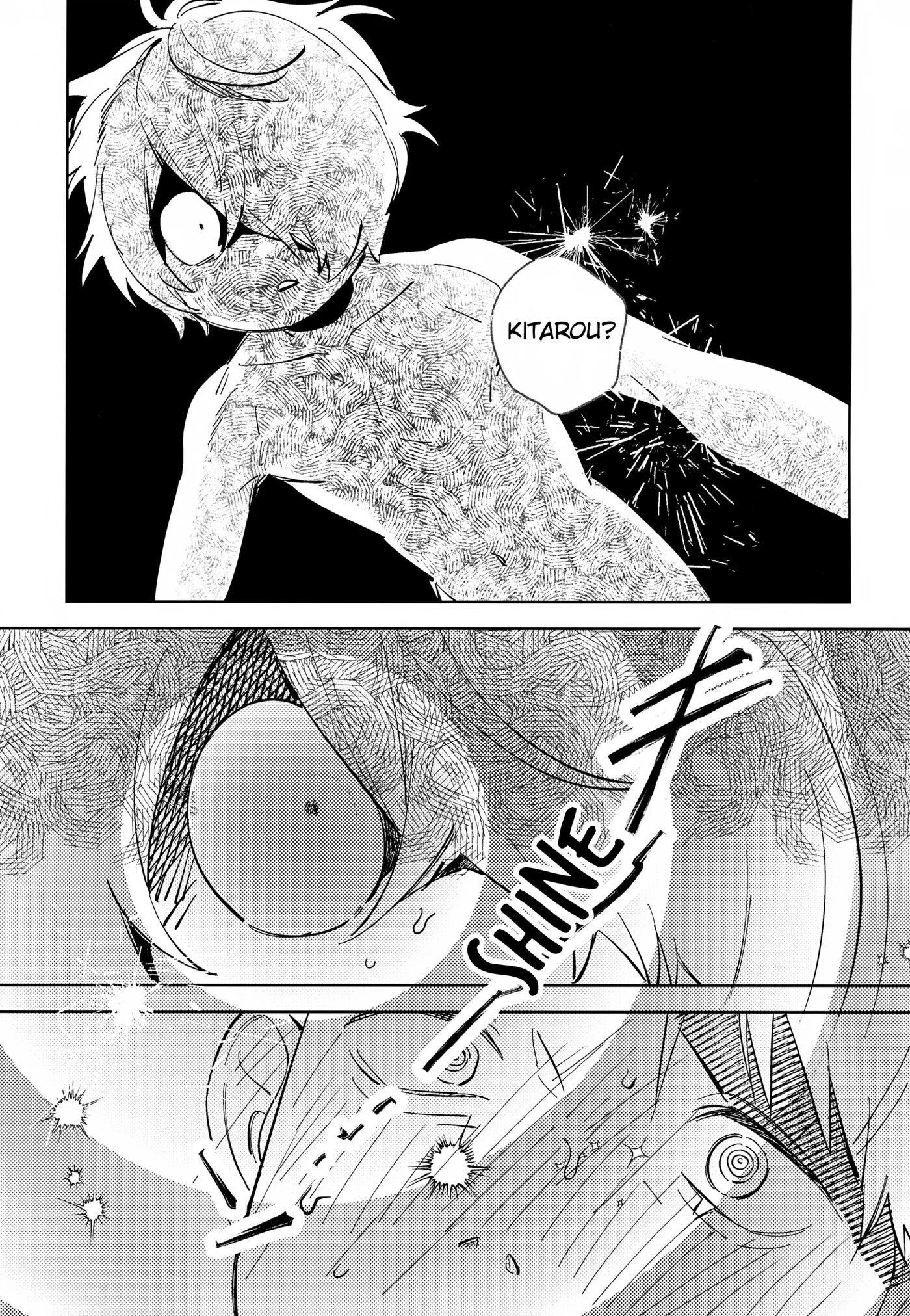 An Unseen View [yaoi] 1