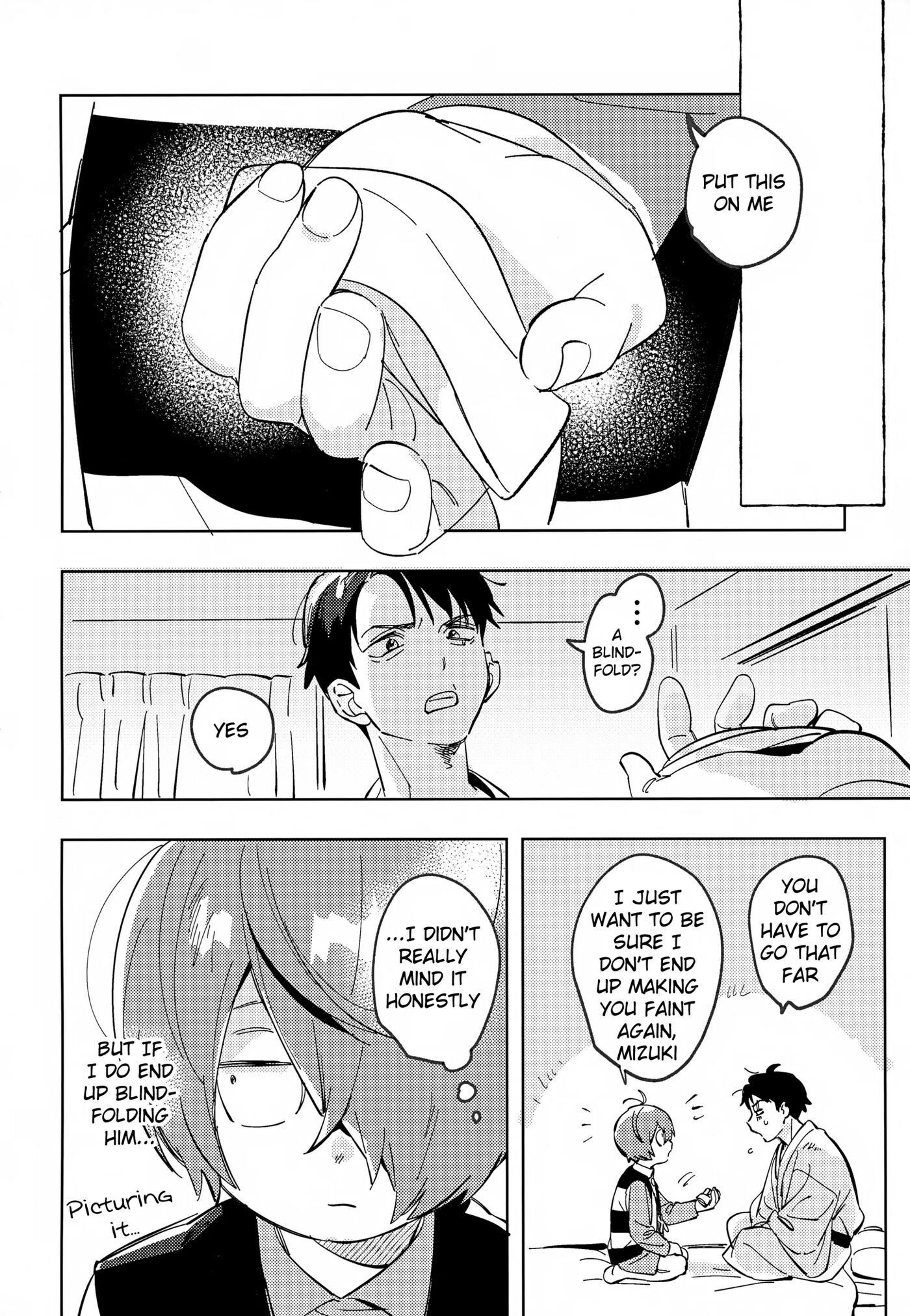 An Unseen View [yaoi] 1