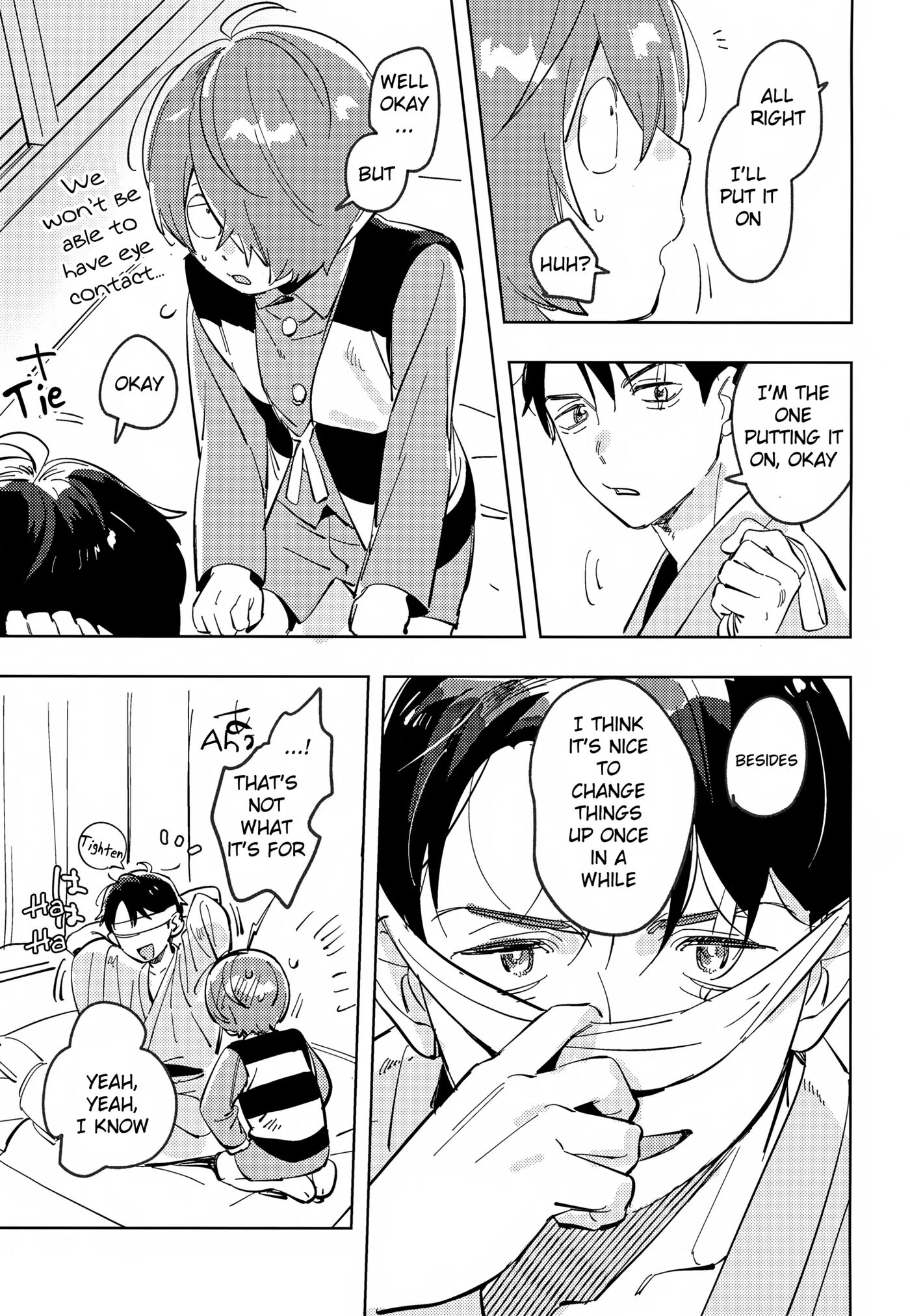 An Unseen View [yaoi] 1